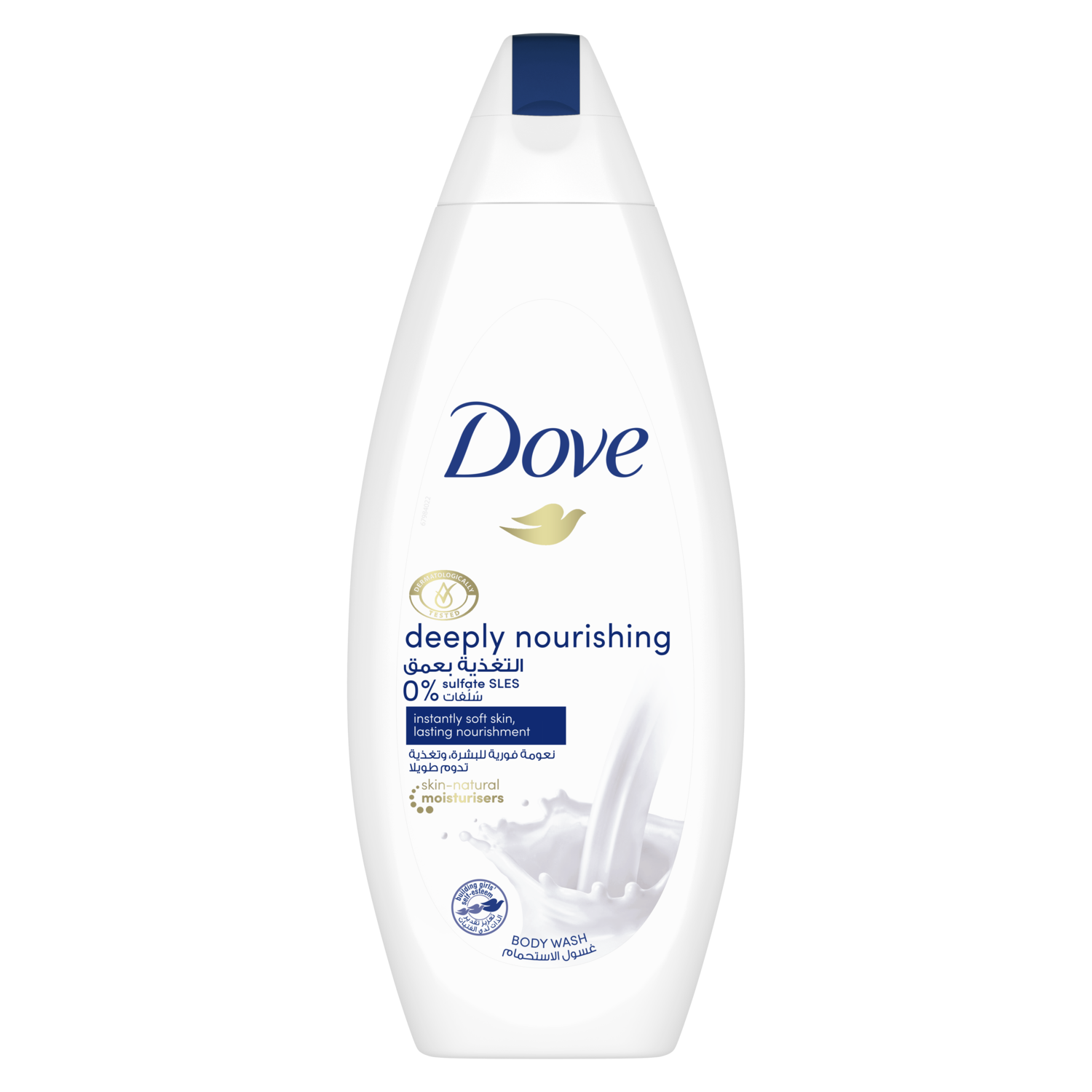 Dove Deeply Nourishing Moisturising Body Wash 250ml
