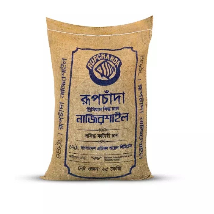 Rupchanda Premium Nazirshail Rice  25kg