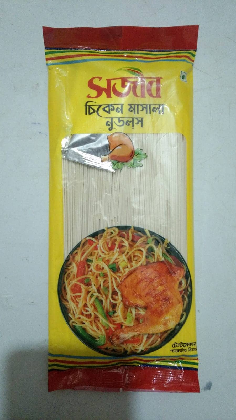 Sajeeb Chicken Masala Noodles 170gm