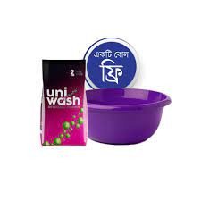 Uniwash Detergent Powder 2kg