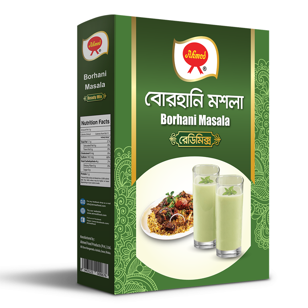 Ahmed Borhani Masala 50 gm