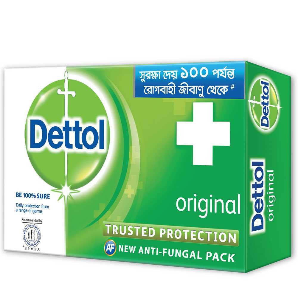 Dettol Original Bathing Bar Soap 125 gm