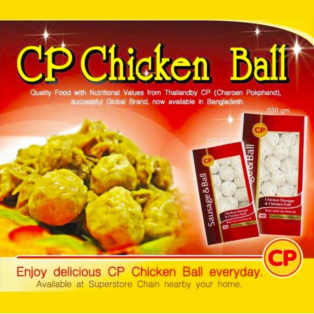 CP Chicken Ball 1kg
