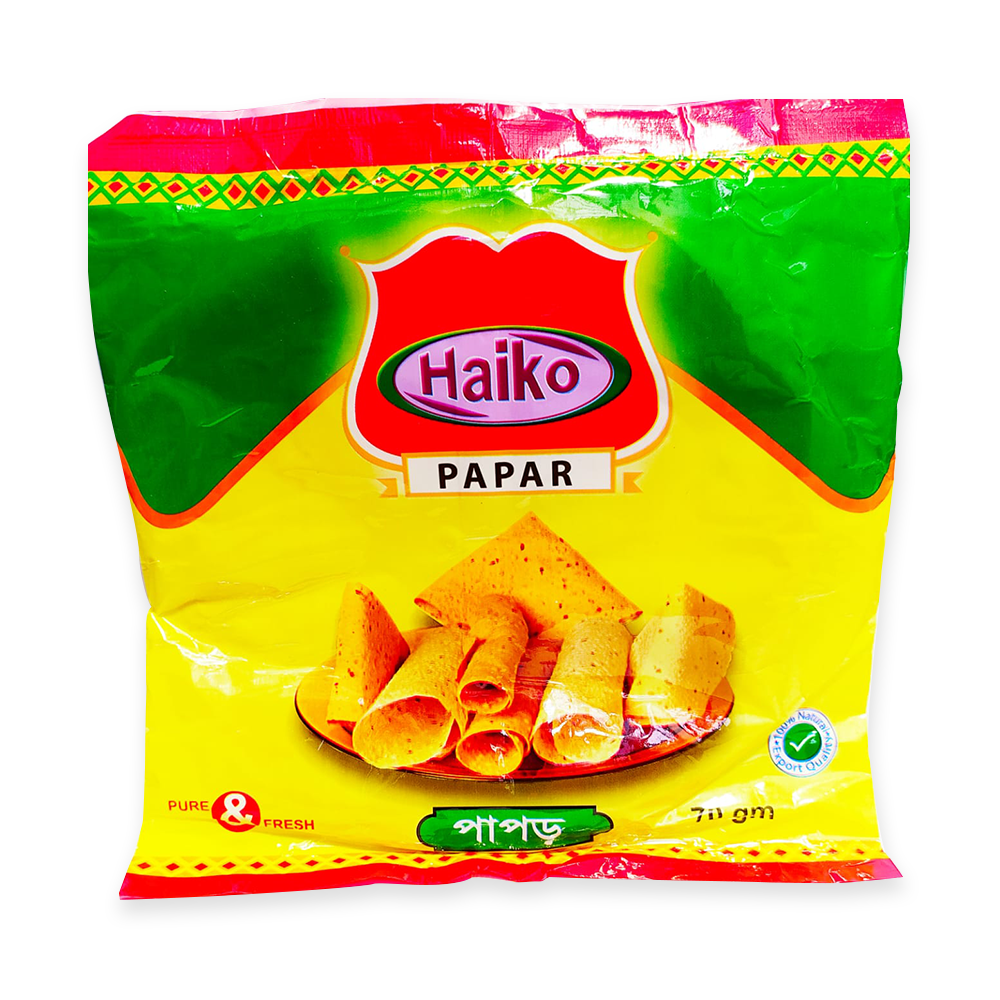 Haiko Papar 1 pcs