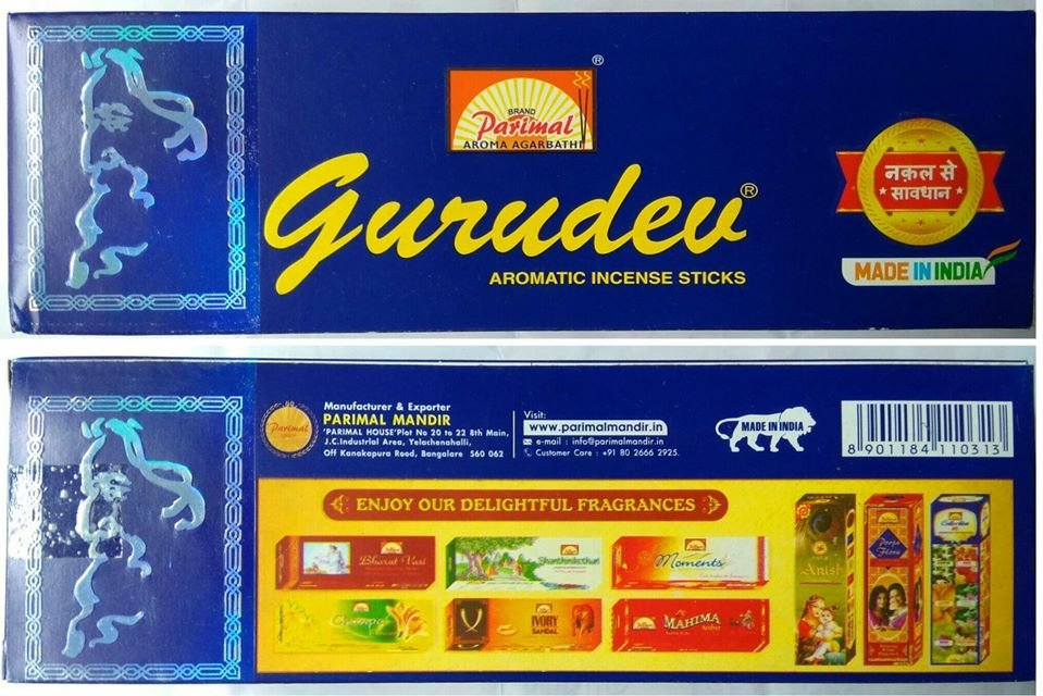 Gurudev Agarbatti -1 Box , 25 Packet