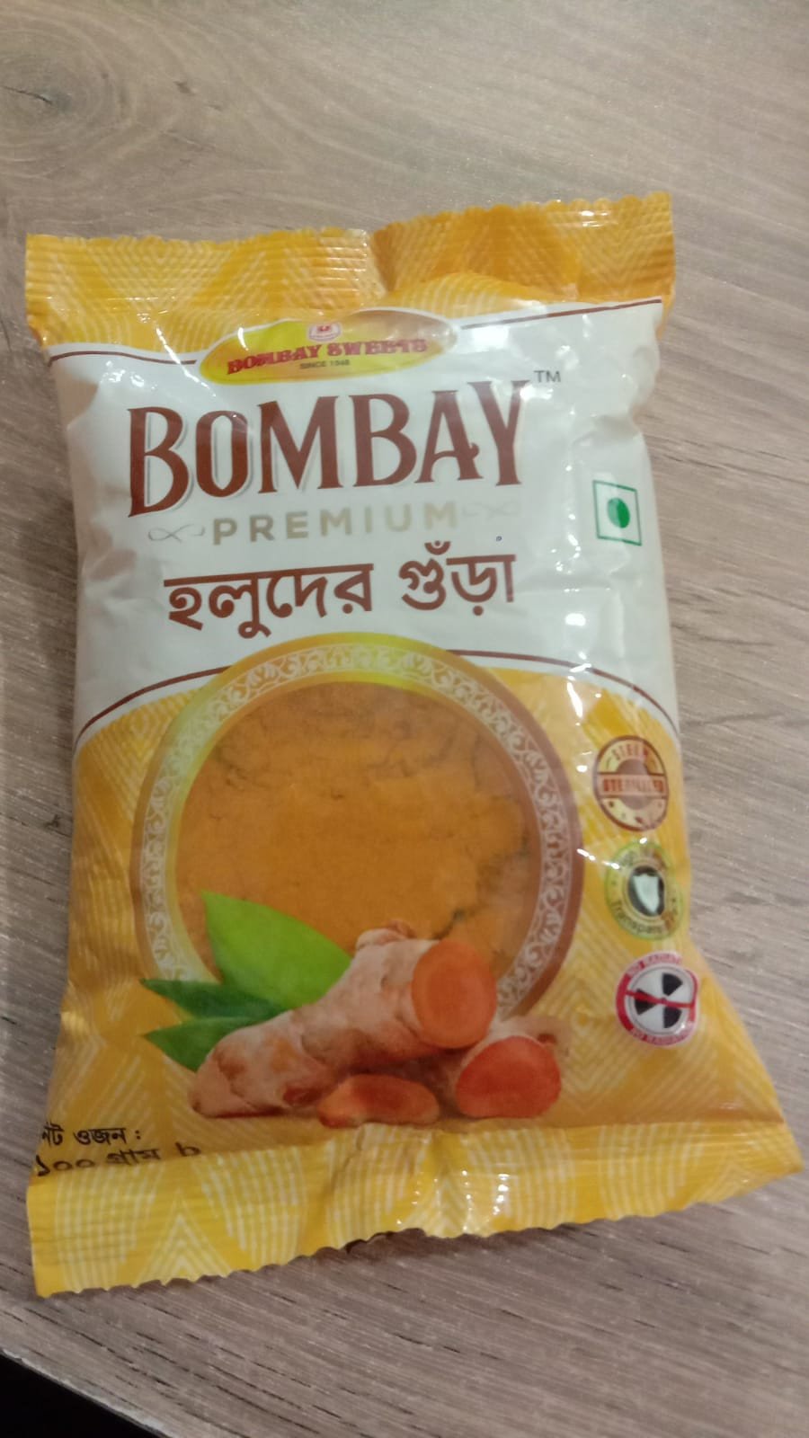 Bombay Sweets Premium Turmeric Powder 100gm