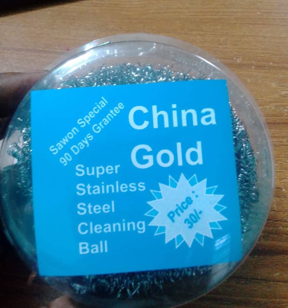 CHINA GOLD Stainless Steel (MAJUNI)Cleaning Ball