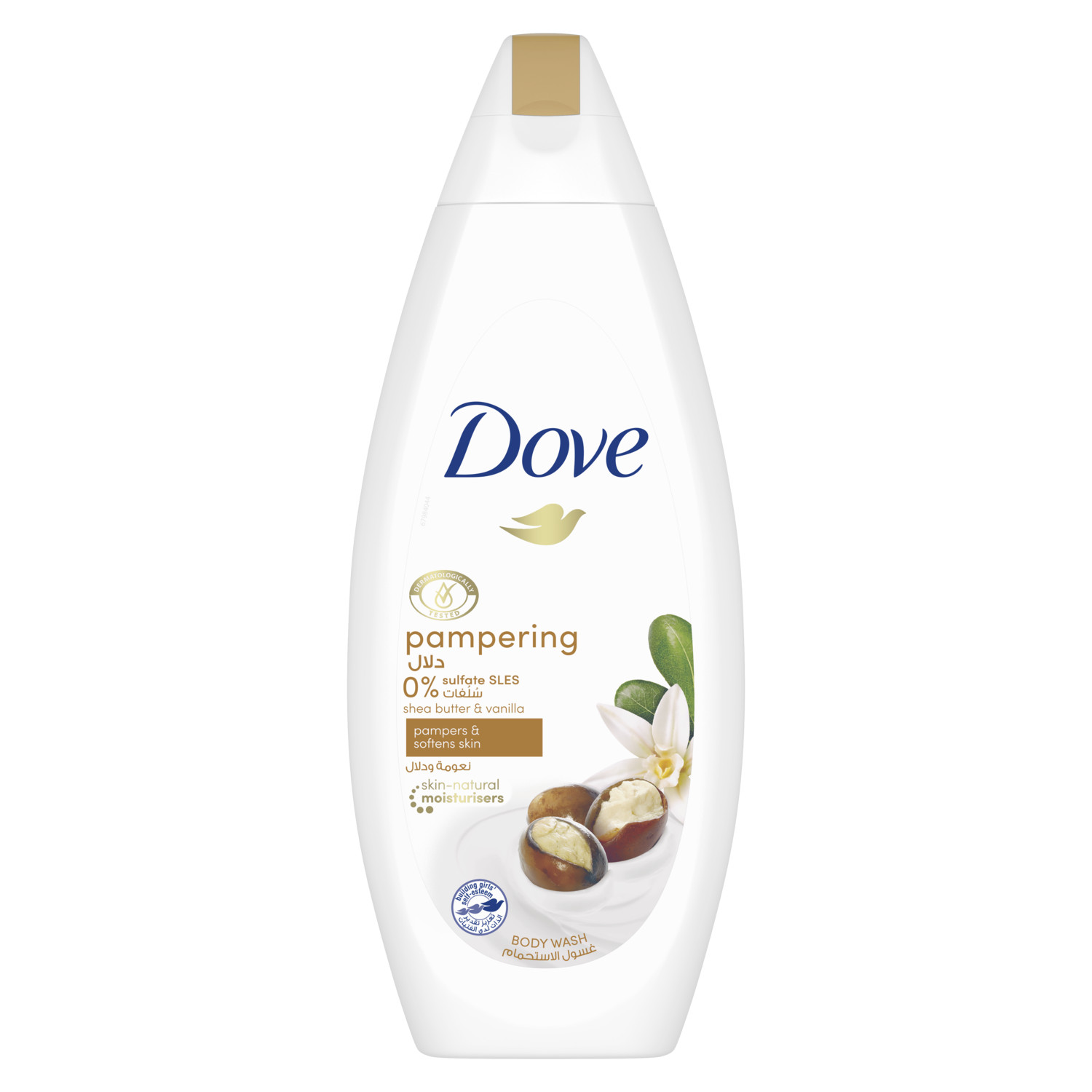 Dove Purely Pampering Shea Butter with Warm Vanilla Body Wash 500ml