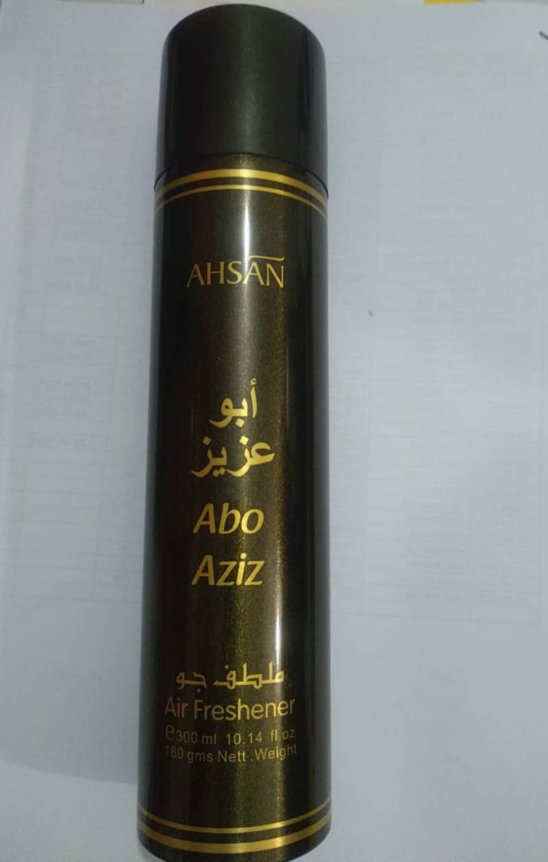 Ahsan Abo Aziz Air Freshner 300ml