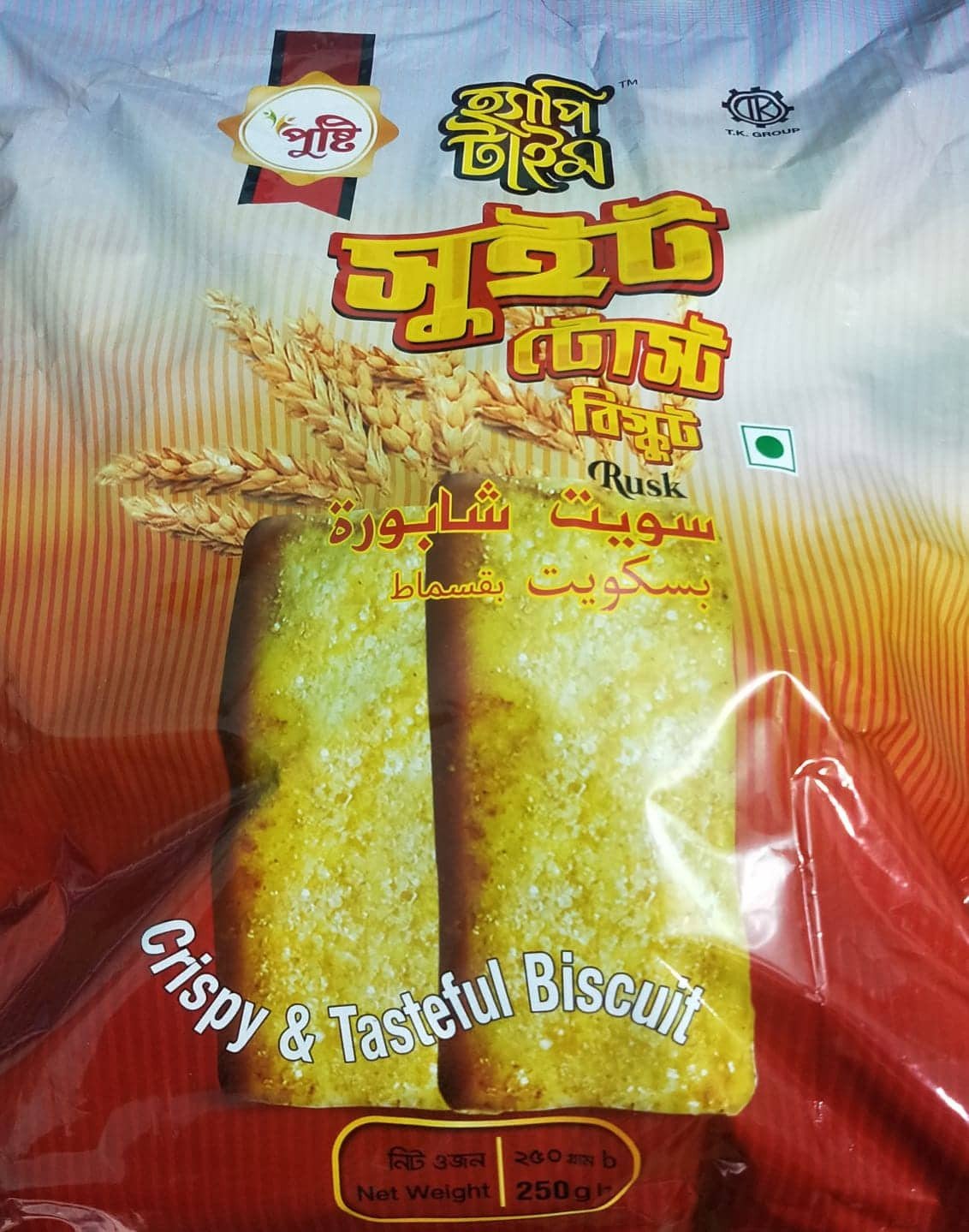 Happy Time Sweet Toast Biscuit 250gm