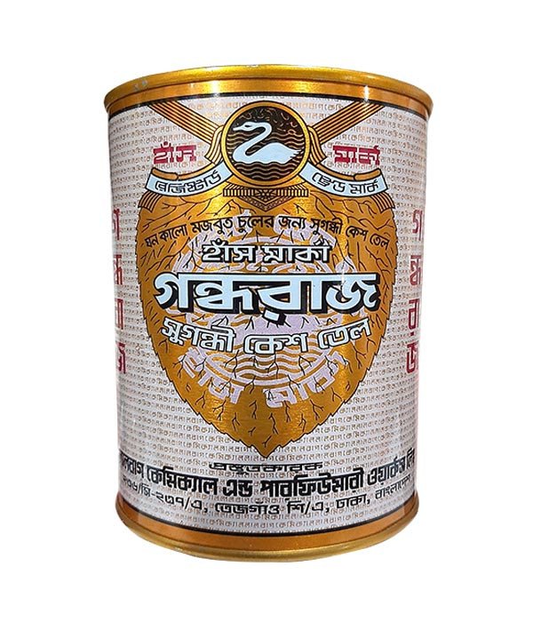 Hash Marka Gondharaj Coconut Oil 350ml