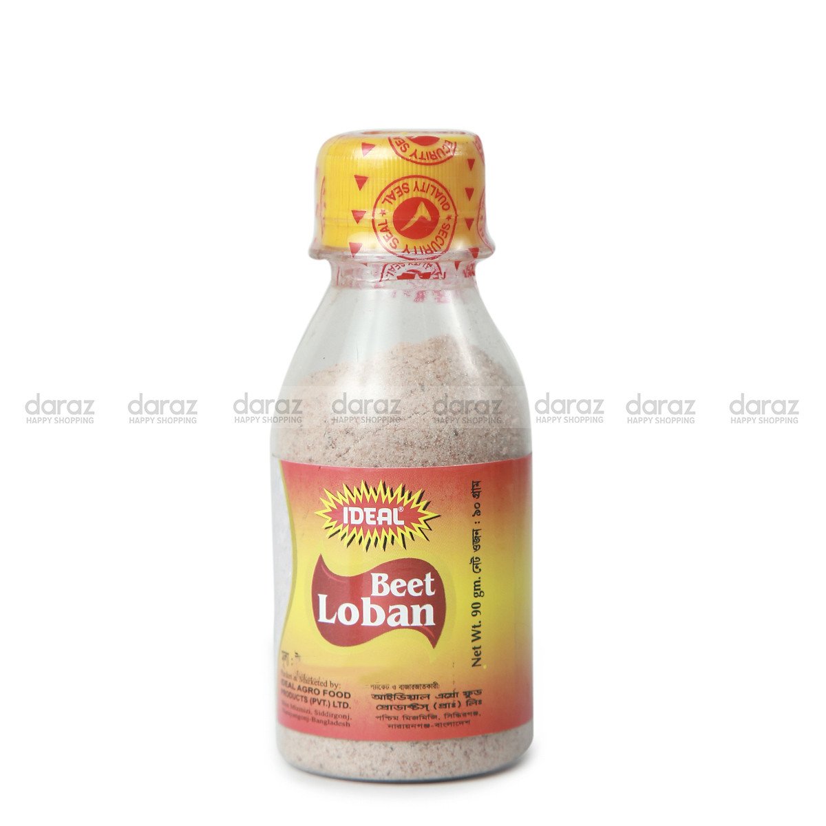 Rock Salt (Bit Loban) 100gm