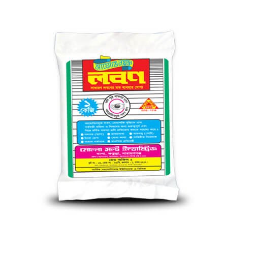 Molla Salt 1 kg