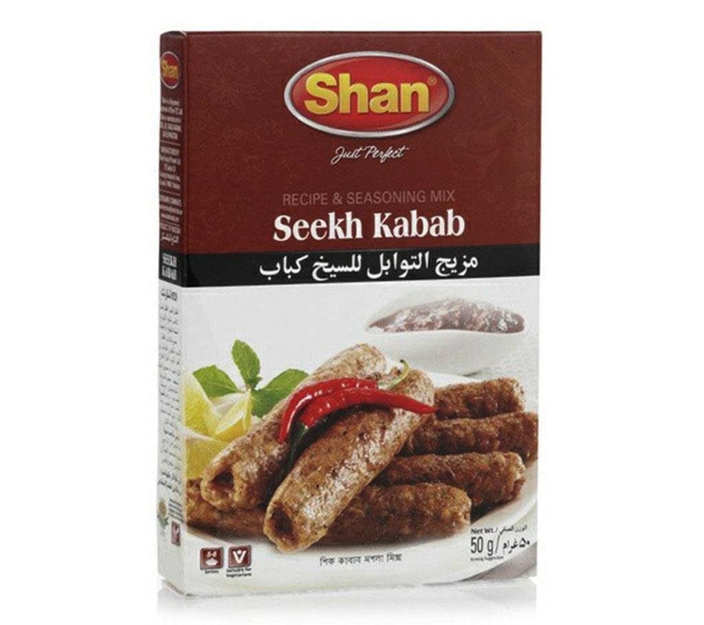 Shan Seekh Kabab BBQ Mix 50gm