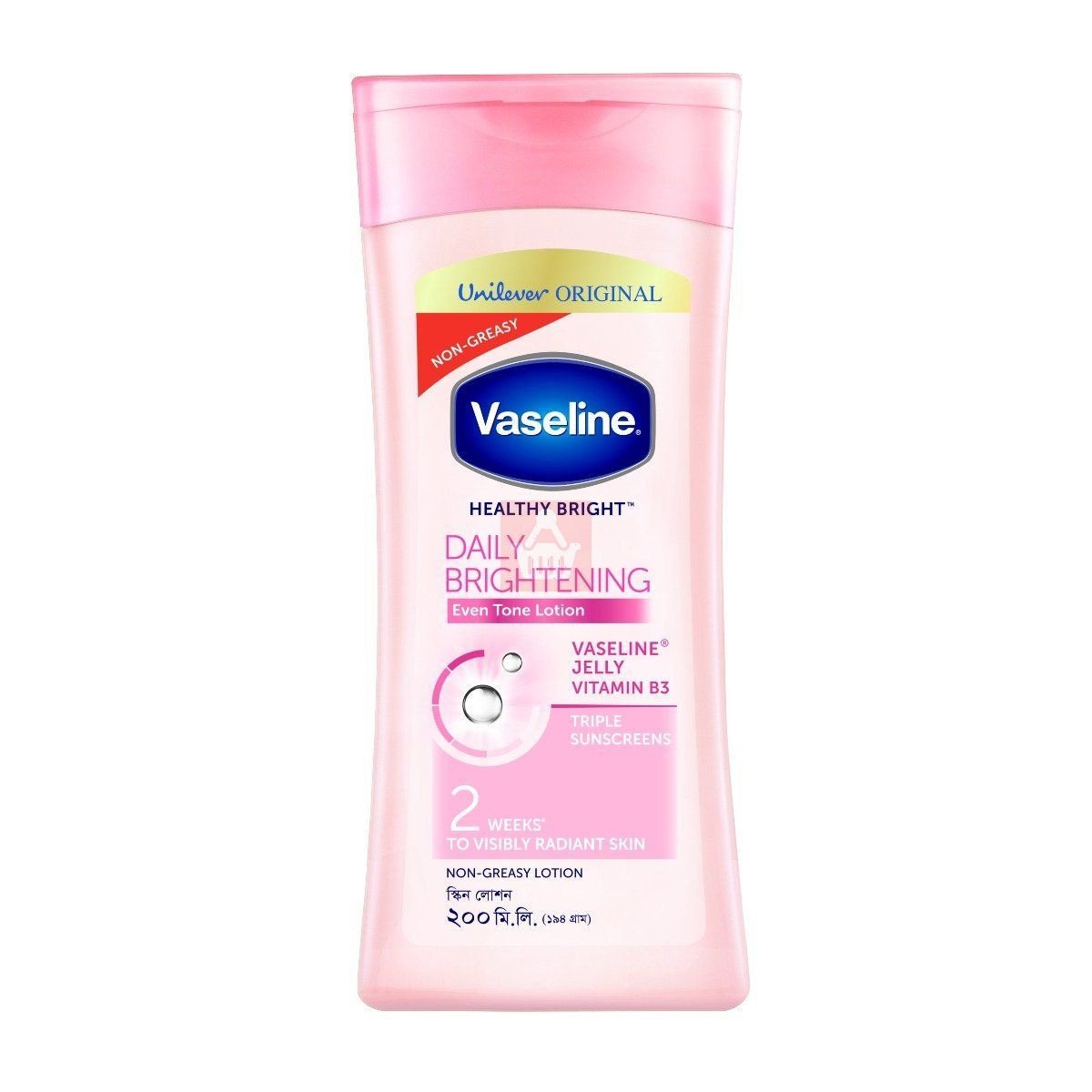 Vaseline Lotion Healthy Bright 200ml (Local)